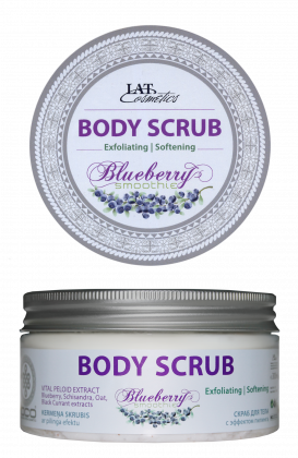 Exfoliating body scrub