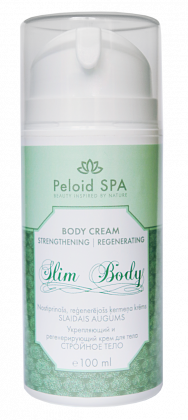 Strengthening, regenerating body cream