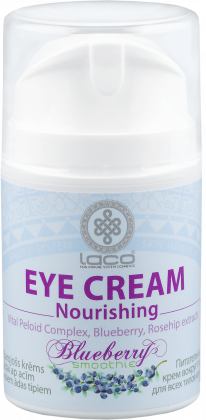 Nourishing eye cream
